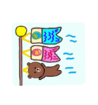 brownのお天気スタンプ（個別スタンプ：10）