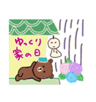 brownのお天気スタンプ（個別スタンプ：16）