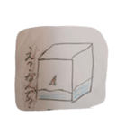 メダーズの毎日使えるスタンプ❣️（個別スタンプ：3）