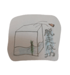 メダーズの毎日使えるスタンプ❣️（個別スタンプ：9）