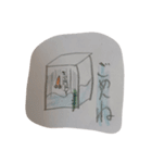 メダーズの毎日使えるスタンプ❣️（個別スタンプ：10）
