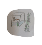 メダーズの毎日使えるスタンプ❣️（個別スタンプ：15）
