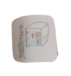 メダーズの毎日使えるスタンプ❣️（個別スタンプ：20）