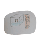 メダーズの毎日使えるスタンプ❣️（個別スタンプ：38）