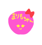 わたしのまりもたち（個別スタンプ：2）