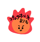 わたしのまりもたち（個別スタンプ：7）