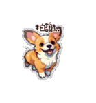 画像は text_corgi と一致しません（個別スタンプ：1）