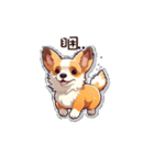 画像は text_corgi と一致しません（個別スタンプ：3）