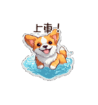 画像は text_corgi と一致しません（個別スタンプ：4）