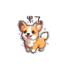 画像は text_corgi と一致しません（個別スタンプ：6）