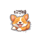 画像は text_corgi と一致しません（個別スタンプ：8）