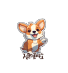 画像は text_corgi と一致しません（個別スタンプ：18）