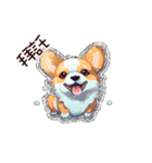 画像は text_corgi と一致しません（個別スタンプ：24）