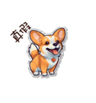 画像は text_corgi と一致しません（個別スタンプ：26）