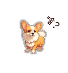 画像は text_corgi と一致しません（個別スタンプ：33）