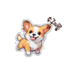 画像は text_corgi と一致しません（個別スタンプ：34）