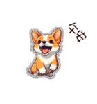 画像は text_corgi と一致しません（個別スタンプ：38）