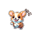 画像は text_corgi と一致しません（個別スタンプ：39）