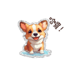 画像は text_corgi と一致しません（個別スタンプ：40）