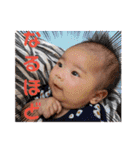 baby...！！（個別スタンプ：4）