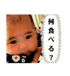 baby...！！（個別スタンプ：7）