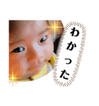 baby...！！（個別スタンプ：9）