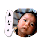 baby...！！（個別スタンプ：11）
