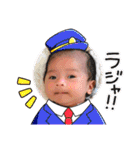 baby...！！（個別スタンプ：15）