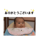 baby...！！（個別スタンプ：21）