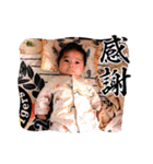 baby...！！（個別スタンプ：23）