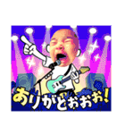 baby...！！（個別スタンプ：24）
