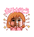 baby...！！（個別スタンプ：25）