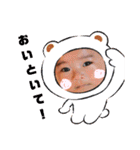 baby...！！（個別スタンプ：26）