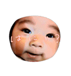 baby...！！（個別スタンプ：28）