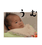 baby...！！（個別スタンプ：30）