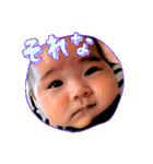 baby...！！（個別スタンプ：33）