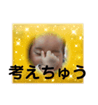 baby...！！（個別スタンプ：34）