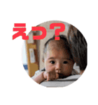 baby...！！（個別スタンプ：37）