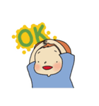 いぬと2歳（個別スタンプ：1）