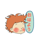 いぬと2歳（個別スタンプ：8）