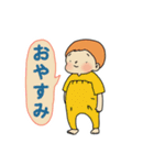 いぬと2歳（個別スタンプ：9）