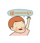いぬと2歳（個別スタンプ：10）