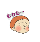 いぬと2歳（個別スタンプ：13）