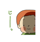 いぬと2歳（個別スタンプ：16）