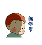 いぬと2歳（個別スタンプ：22）