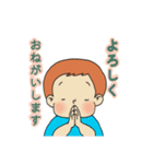 いぬと2歳（個別スタンプ：23）