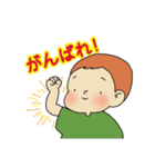 いぬと2歳（個別スタンプ：24）
