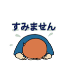 いぬと2歳（個別スタンプ：25）