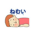 いぬと2歳（個別スタンプ：26）