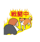 いぬと2歳（個別スタンプ：28）